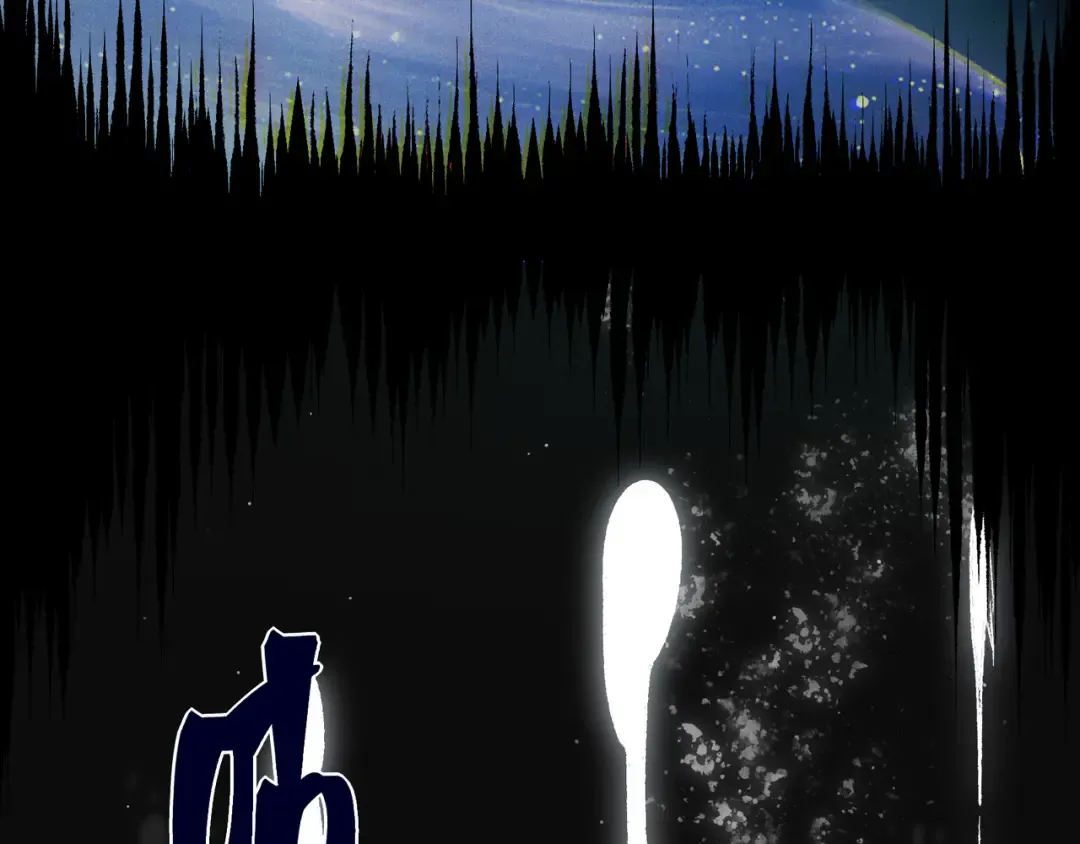 144 完美的容器 第99页