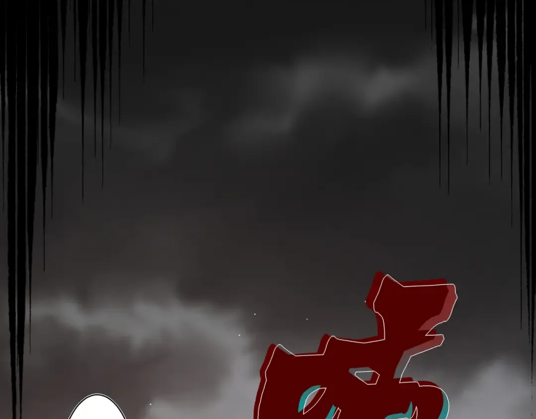 144 完美的容器 第123页