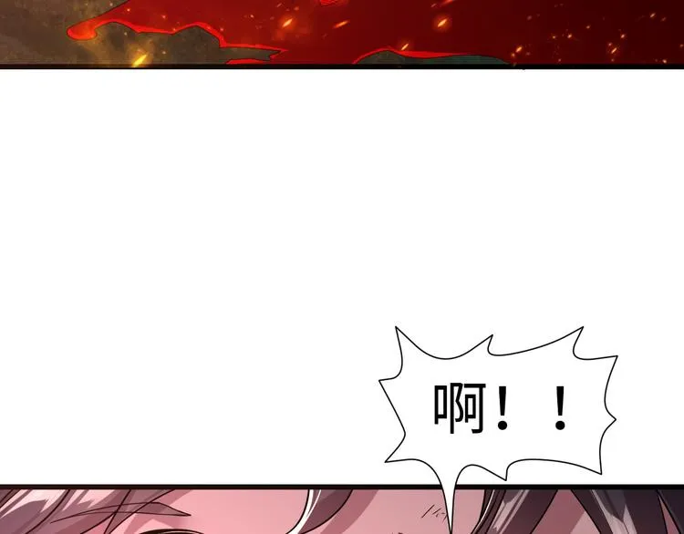 第45话 你、回来了？ 第13页