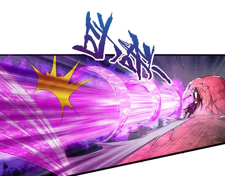 第44话 大哥哥去死好吗 第10页
