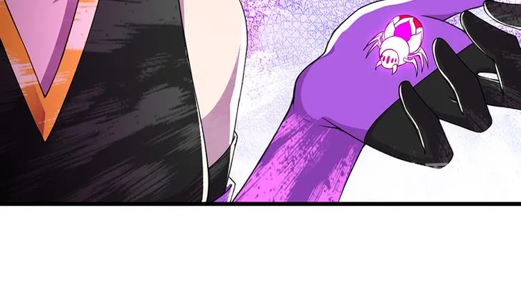 第44话 大哥哥去死好吗 第38页