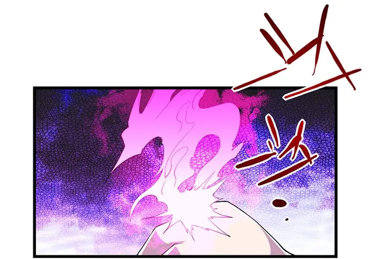 第44话 大哥哥去死好吗 第47页