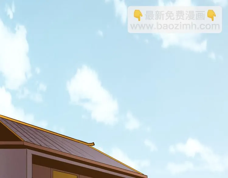 第15话 再出发 第9页