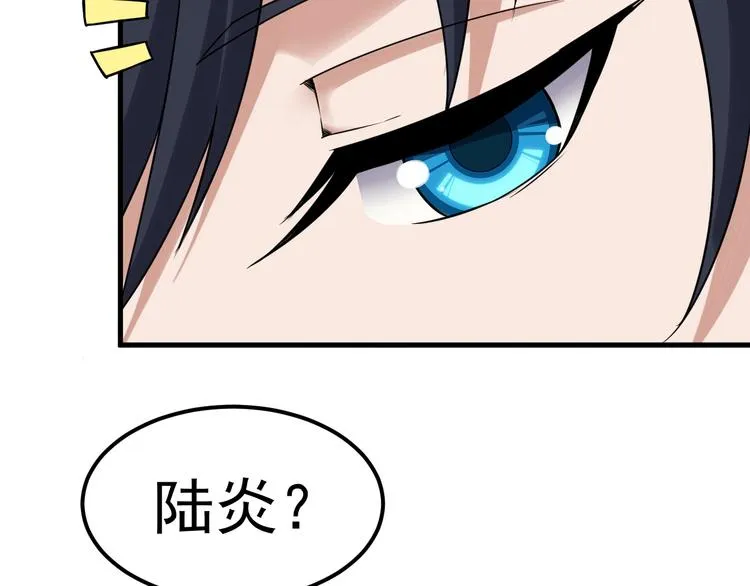 第15话 再出发 第49页