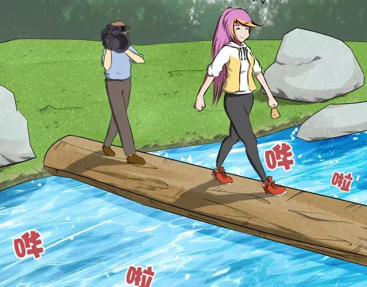 第33话 嫉妒 第19页