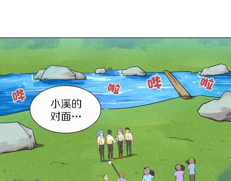 第32话 同心 第36页