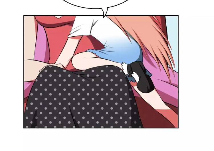 第13话 真身 第26页