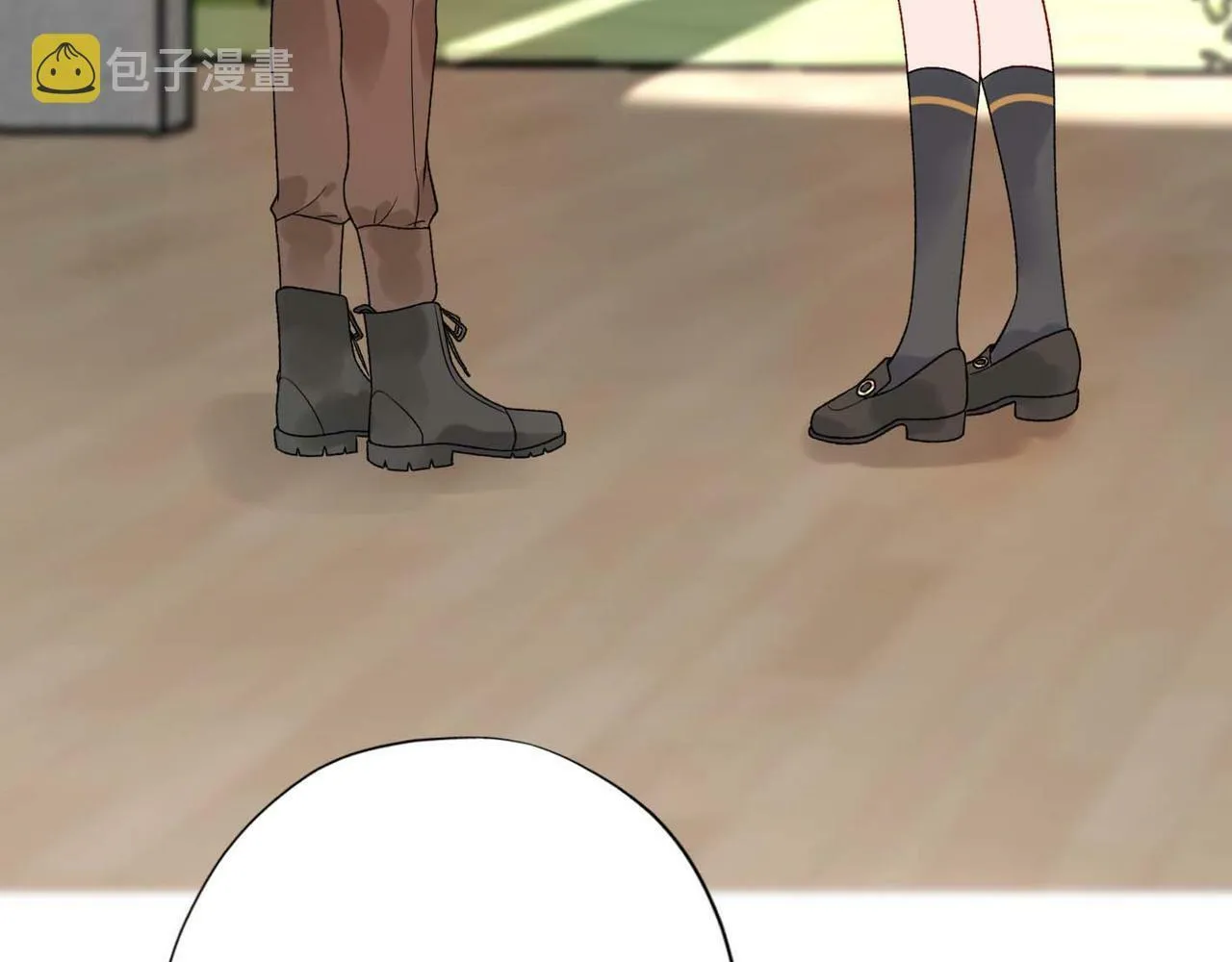 第45话 答应我的事 第18页