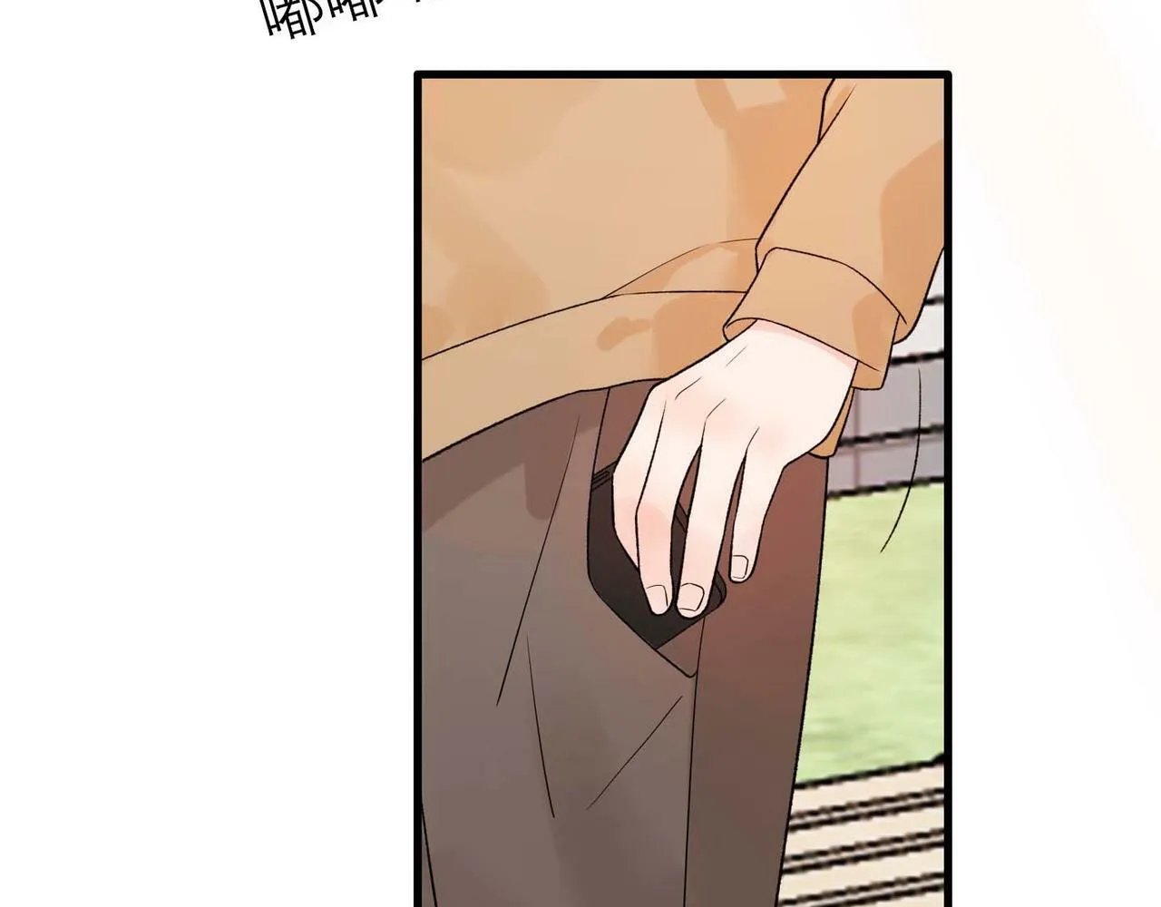 第45话 答应我的事 第58页