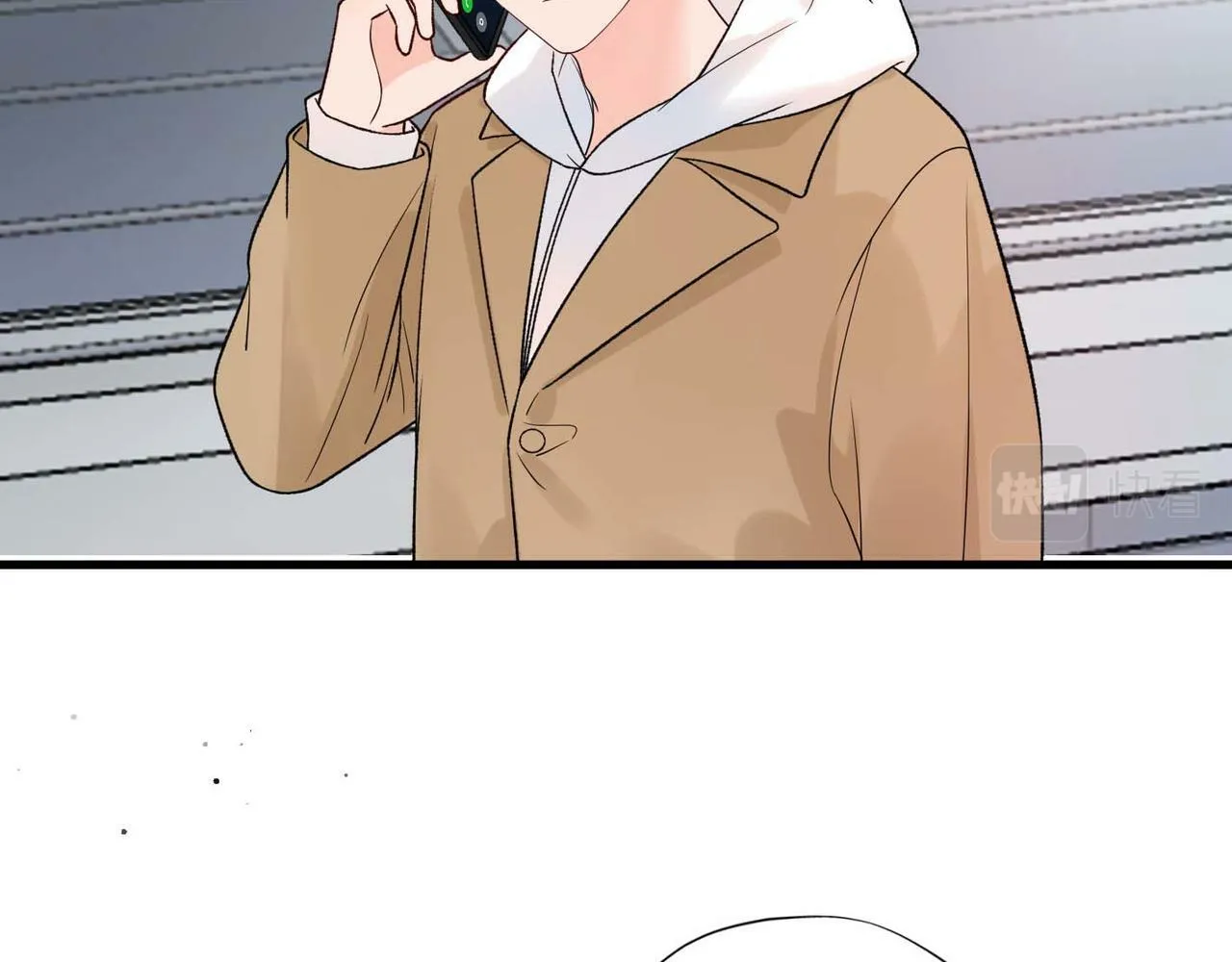 第45话 答应我的事 第66页