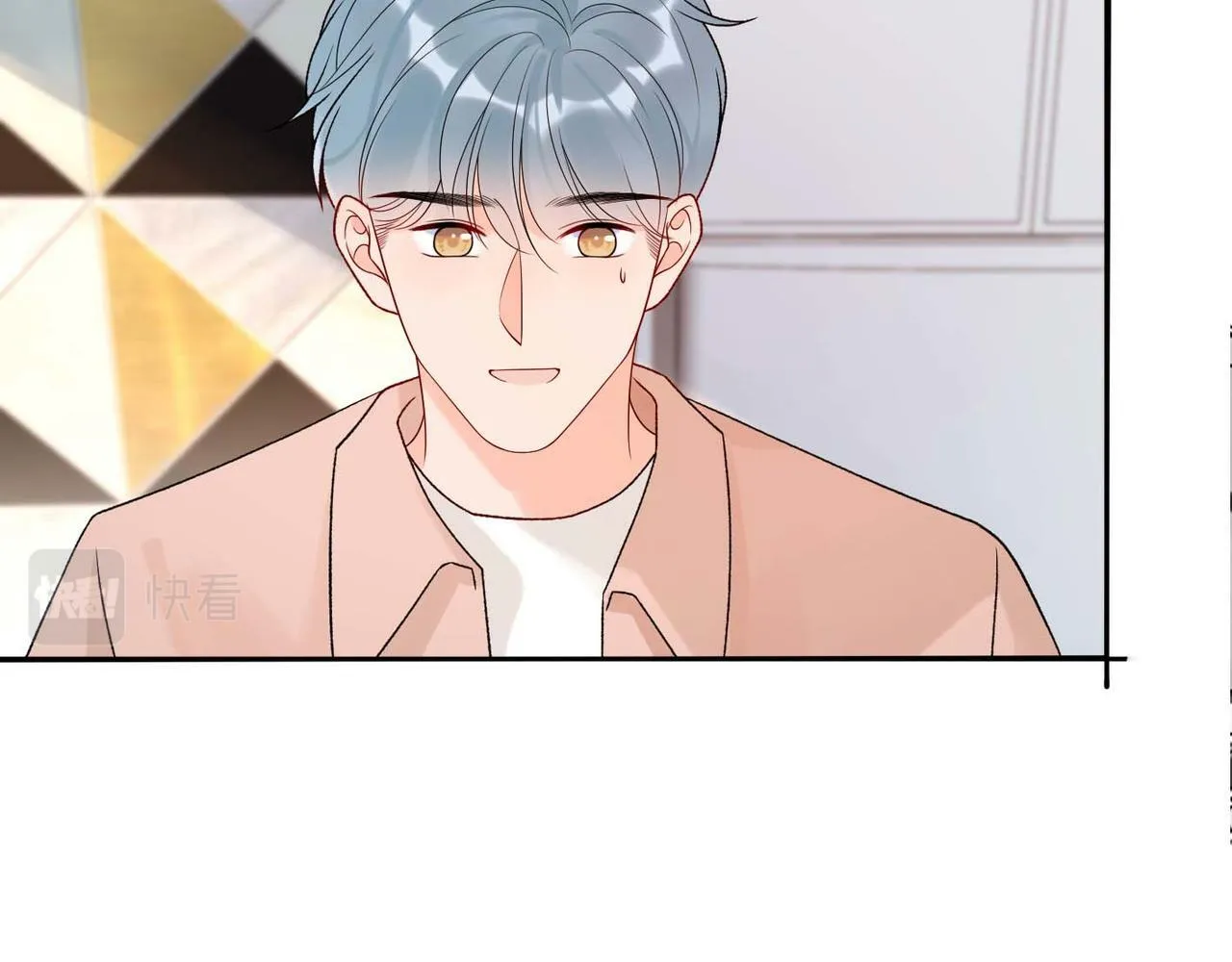第44话 平衡 第55页
