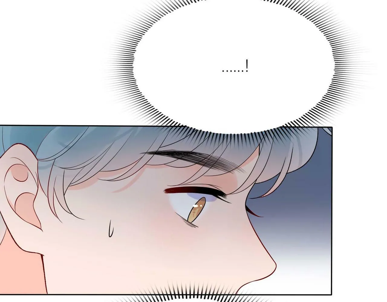 第44话 平衡 第59页