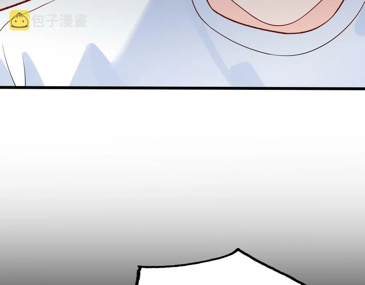 第43话 爱你 需要勇气 第33页