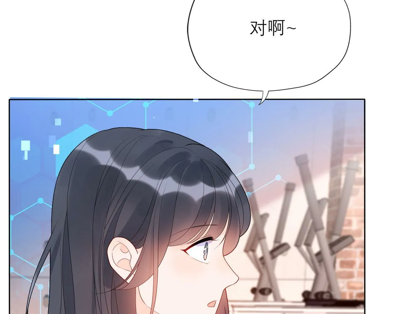 第42话 先斩后奏 第36页