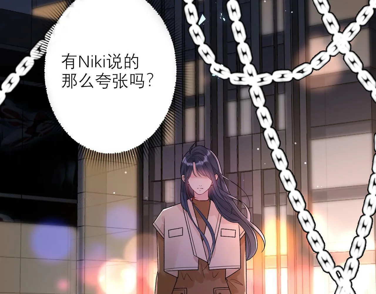 第42话 先斩后奏 第77页