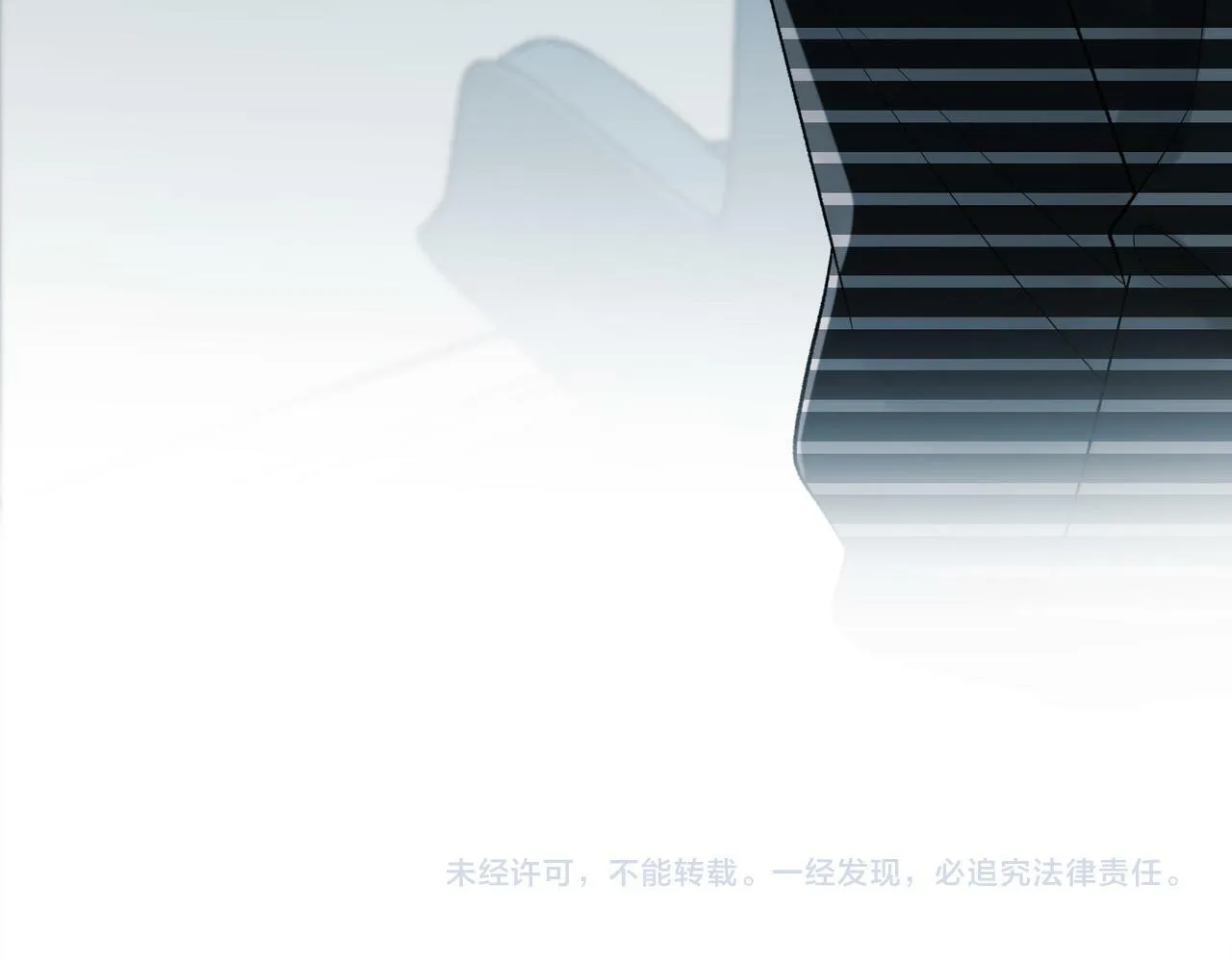 第42话 先斩后奏 第182页