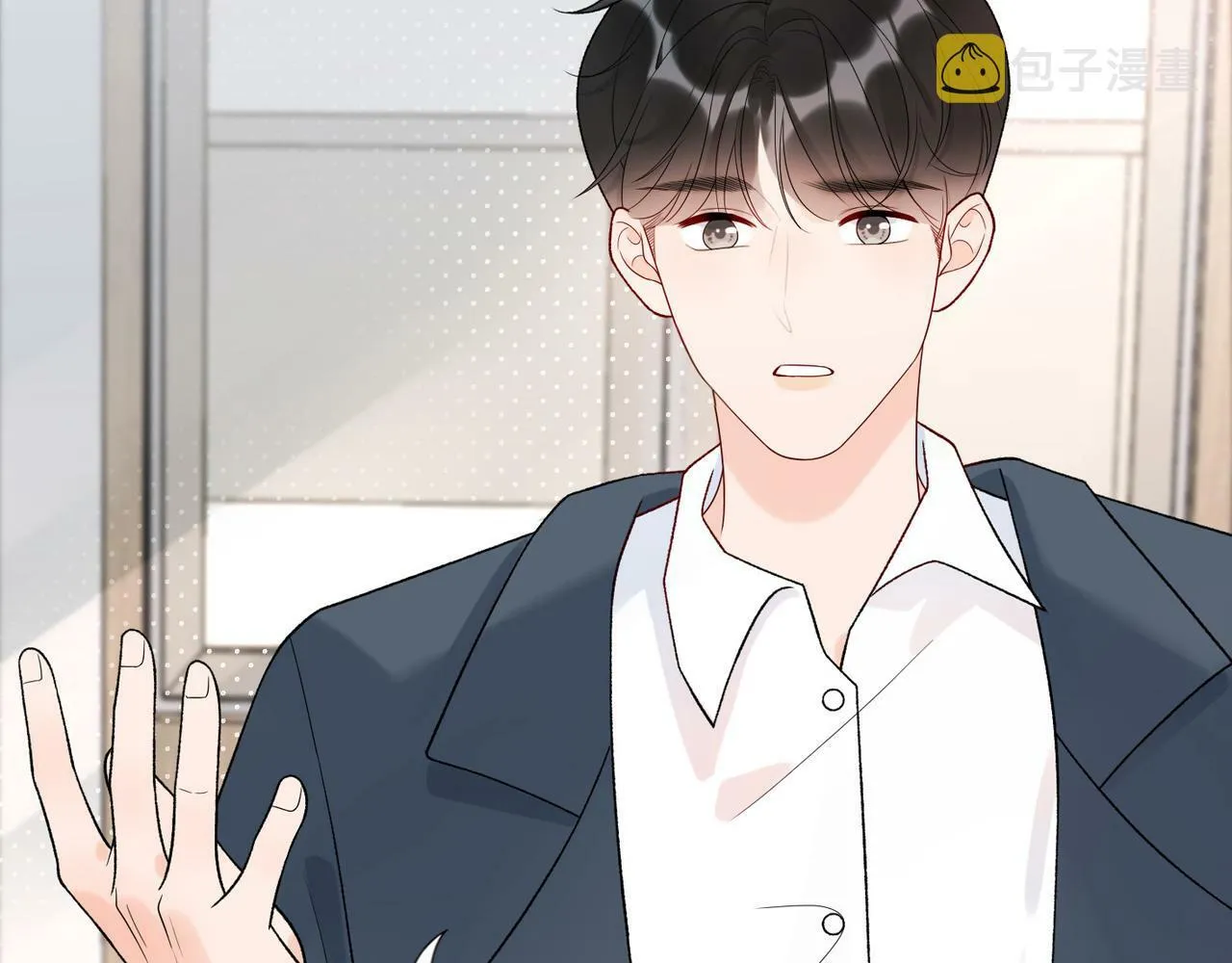 第41话 热恋期 第123页