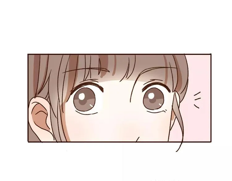 第71话 谎言背后的甜蜜 第91页