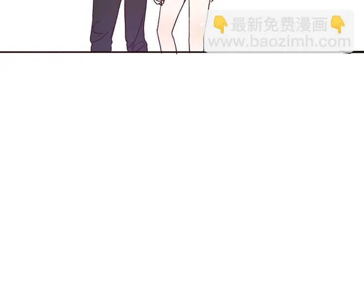 第66话 动物园黑历史 第16页