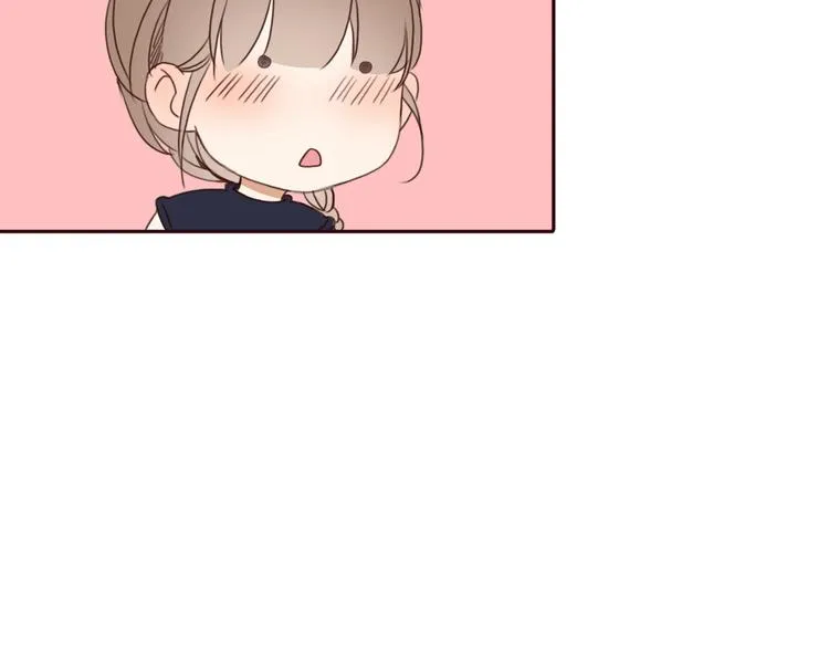第25话 坦诚相“见” 第20页