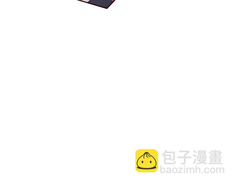 第25话 坦诚相“见” 第23页