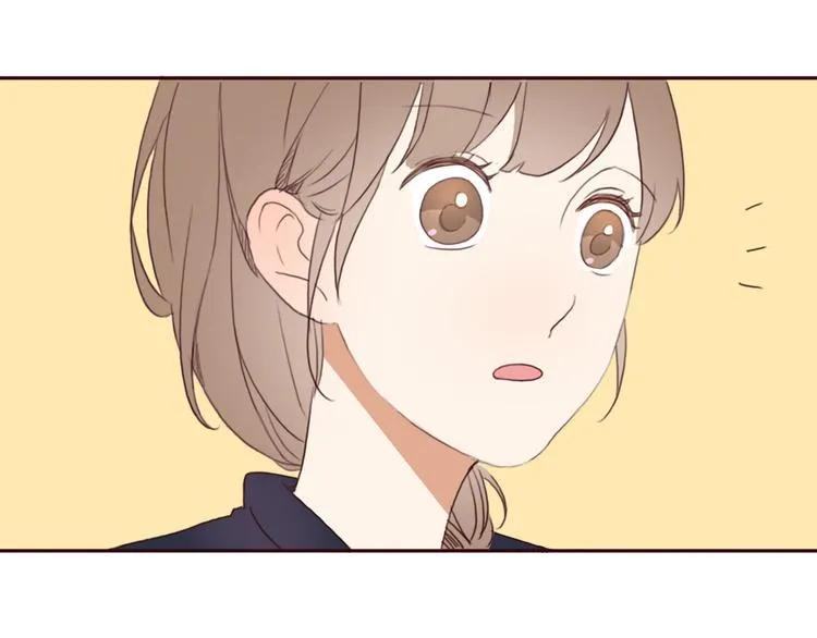 第25话 坦诚相“见” 第24页