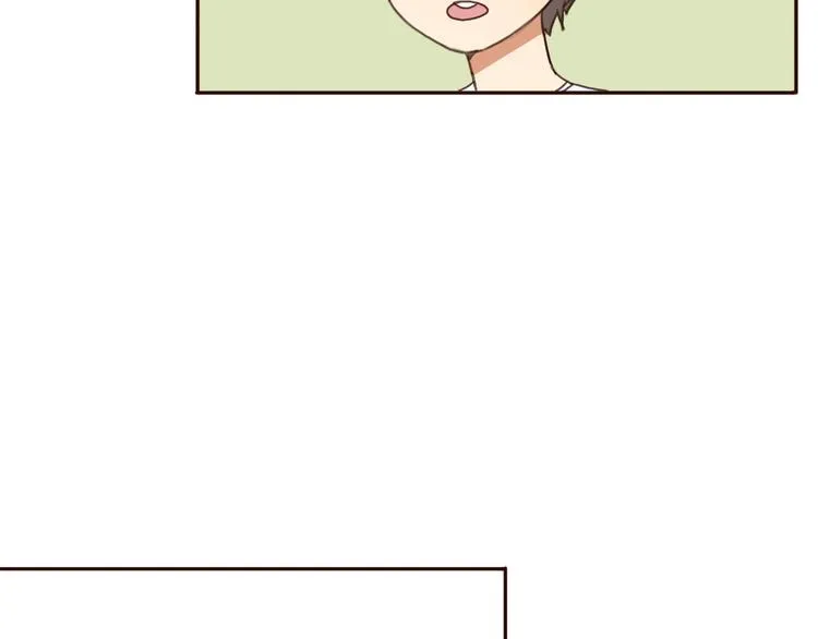 第25话 坦诚相“见” 第32页