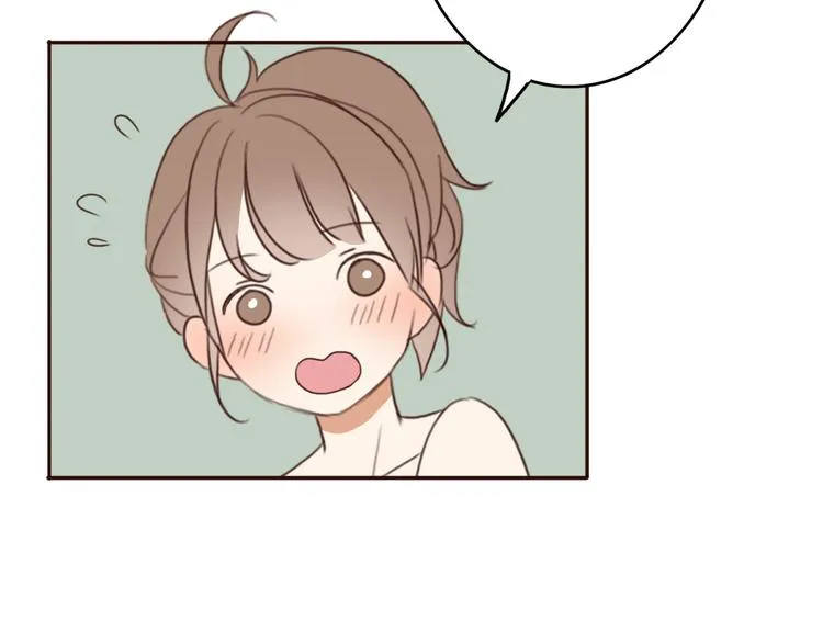 第25话 坦诚相“见” 第57页