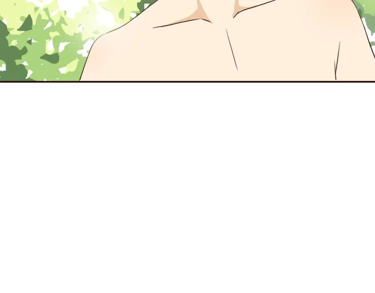 第26话 我会一直听你的话 第3页