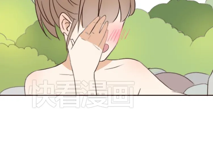 第26话 我会一直听你的话 第8页