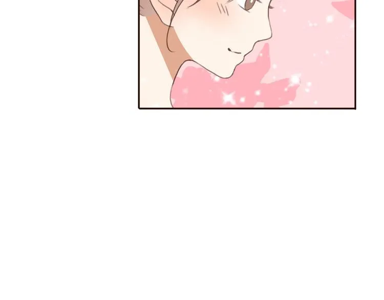 第26话 我会一直听你的话 第25页