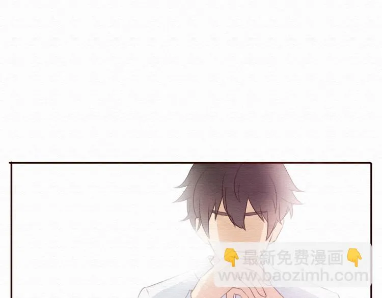 第30话 伊人是商业间谍？ 第19页