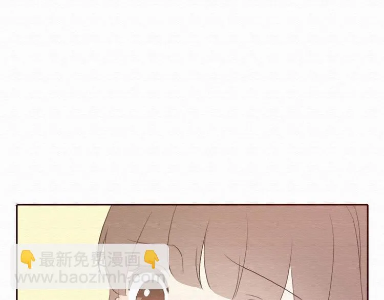 第30话 伊人是商业间谍？ 第60页