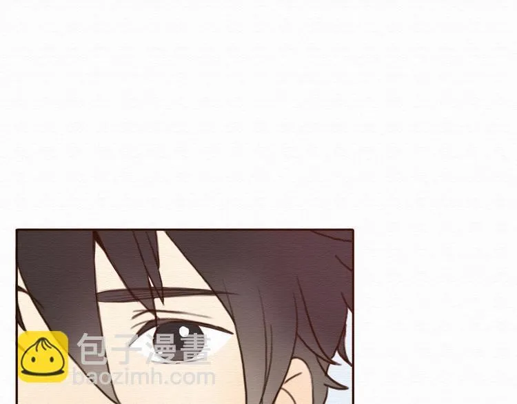第30话 伊人是商业间谍？ 第90页