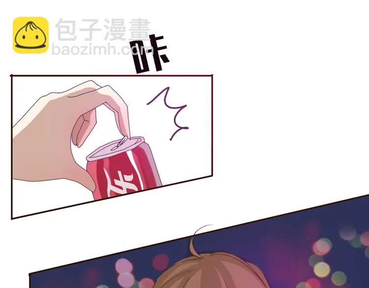 第33话 只要和你有关我都关心 第65页