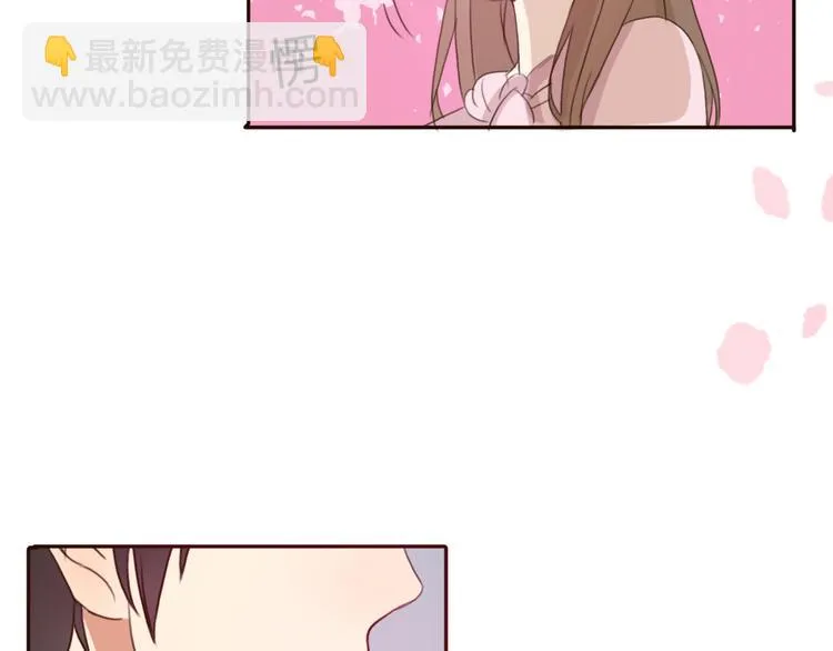 第33话 只要和你有关我都关心 第74页