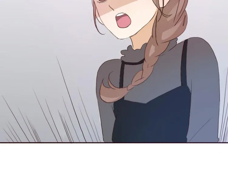 第35话 你可能真的要当我女朋友了 第19页