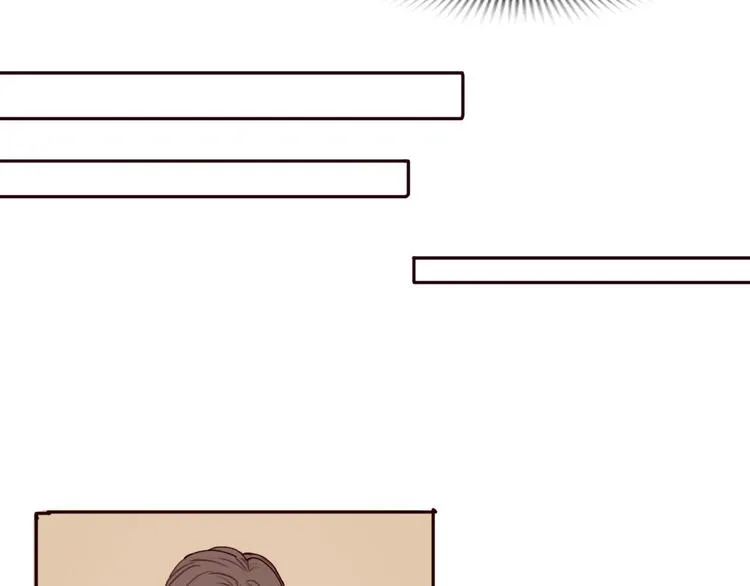第36话 复杂的四角关系？！ 第27页