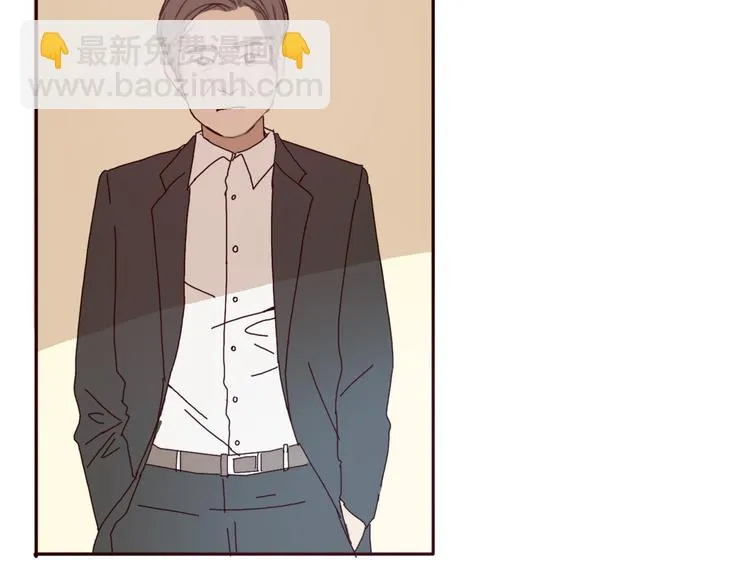 第36话 复杂的四角关系？！ 第28页