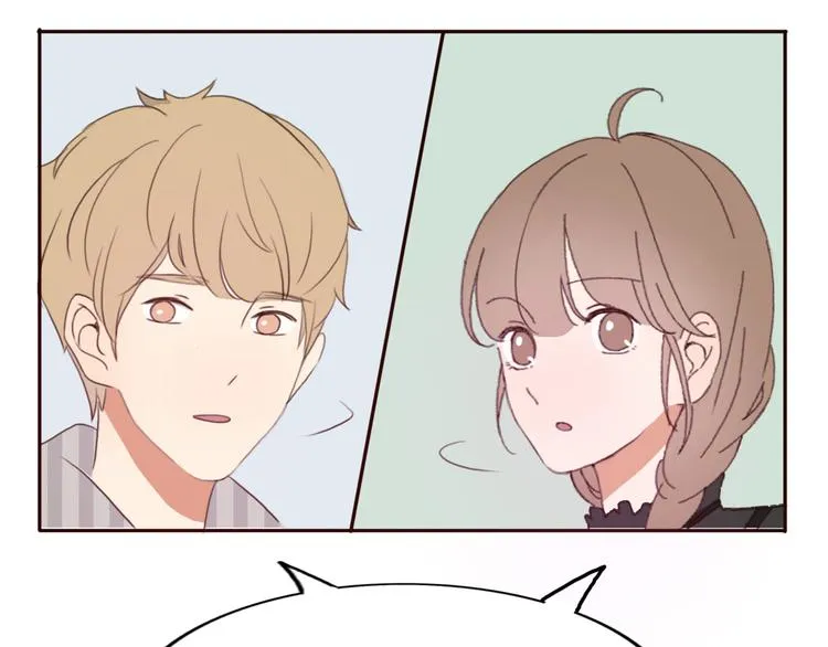 第37话 喜欢不代表就要在一起 第28页