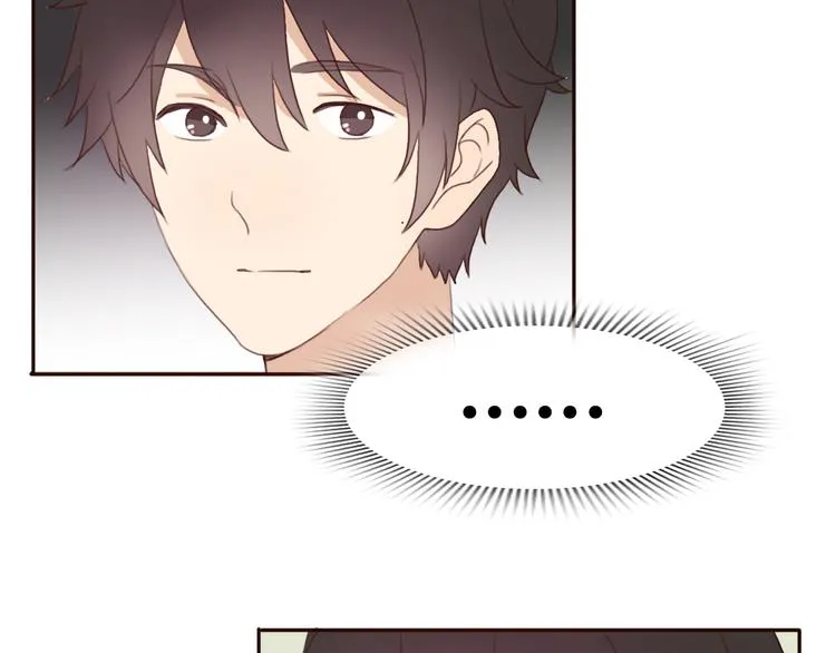 第37话 喜欢不代表就要在一起 第30页