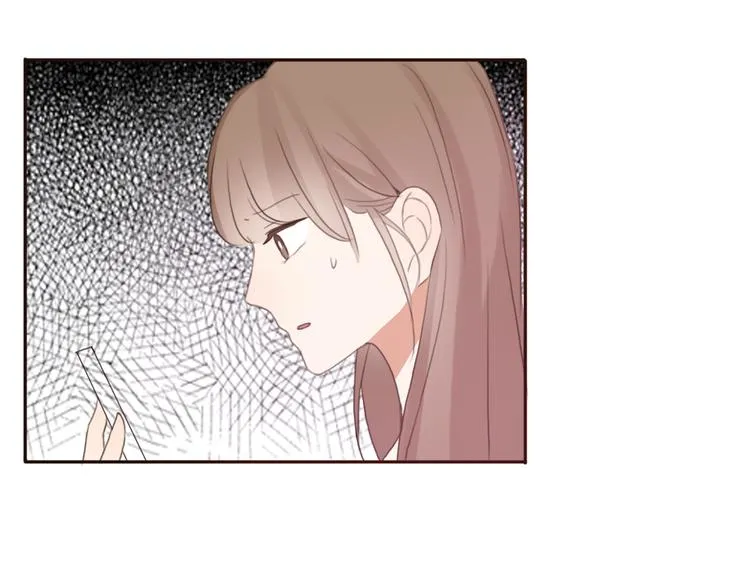 第38话 方总清早就撩妹 第1页