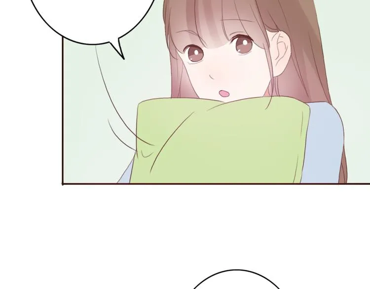 第38话 方总清早就撩妹 第11页