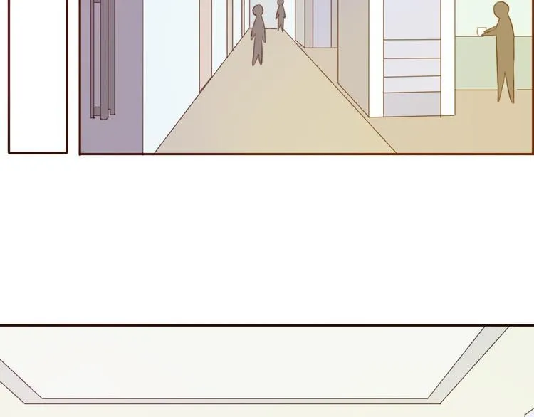 第38话 方总清早就撩妹 第17页