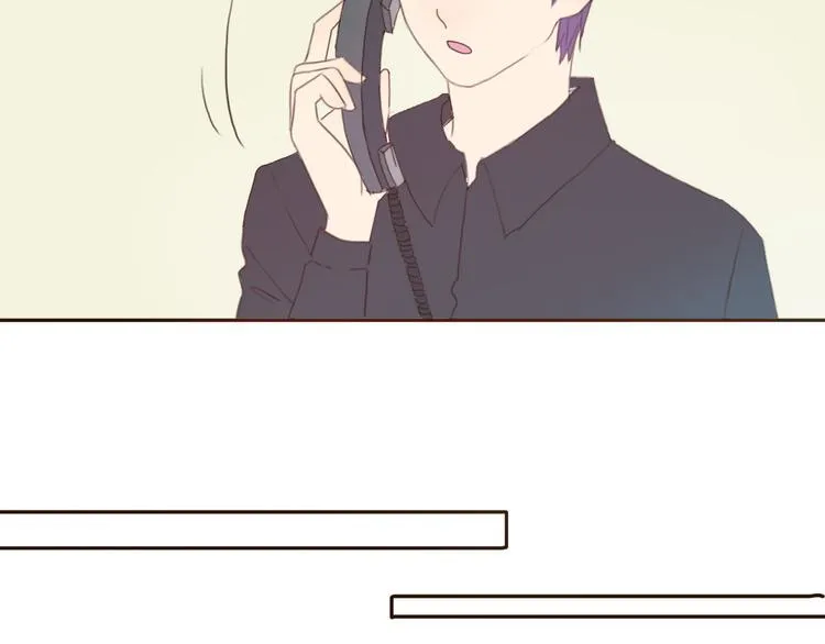 第38话 方总清早就撩妹 第34页