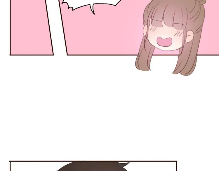 第38话 方总清早就撩妹 第67页