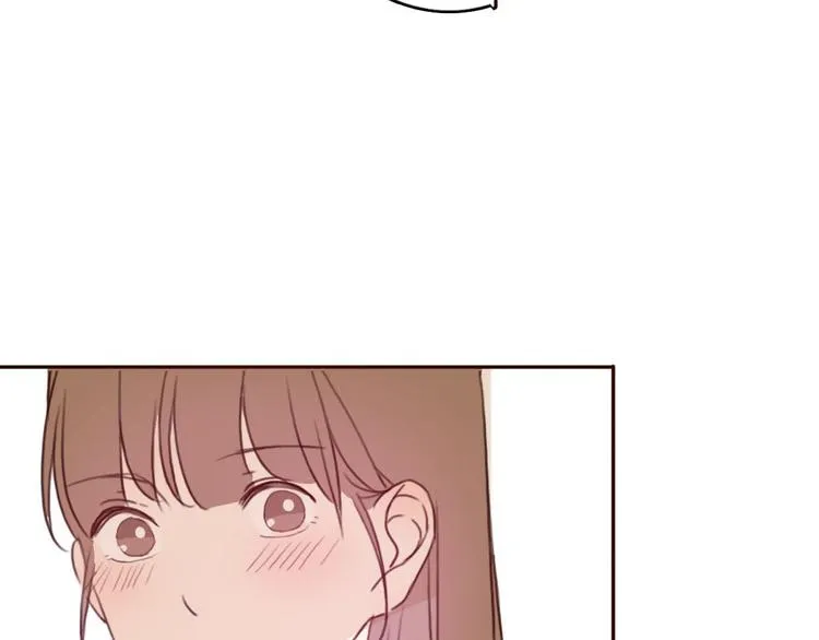第38话 方总清早就撩妹 第71页
