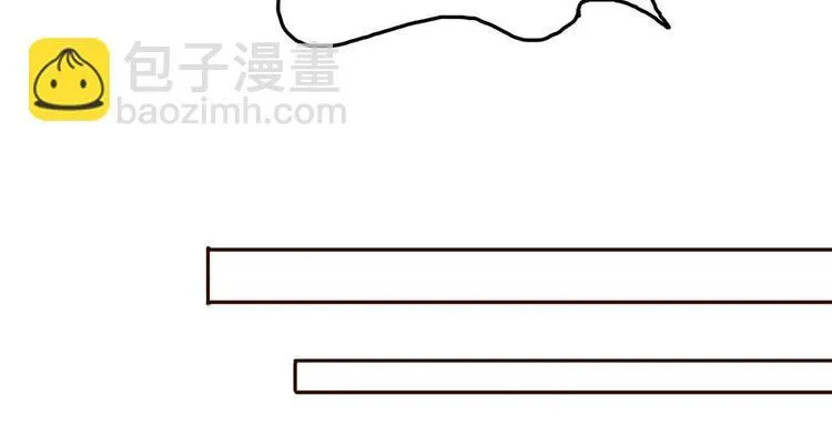 第38话 方总清早就撩妹 第73页