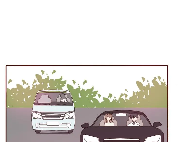 第38话 方总清早就撩妹 第74页