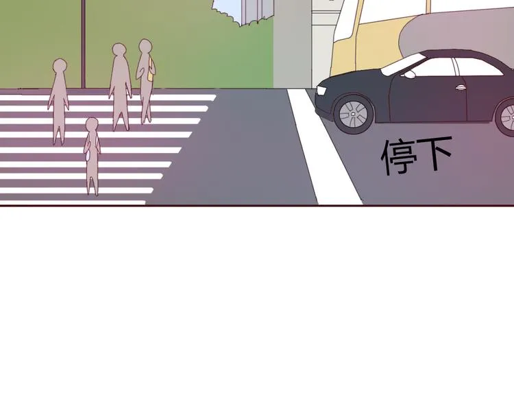 第38话 方总清早就撩妹 第78页